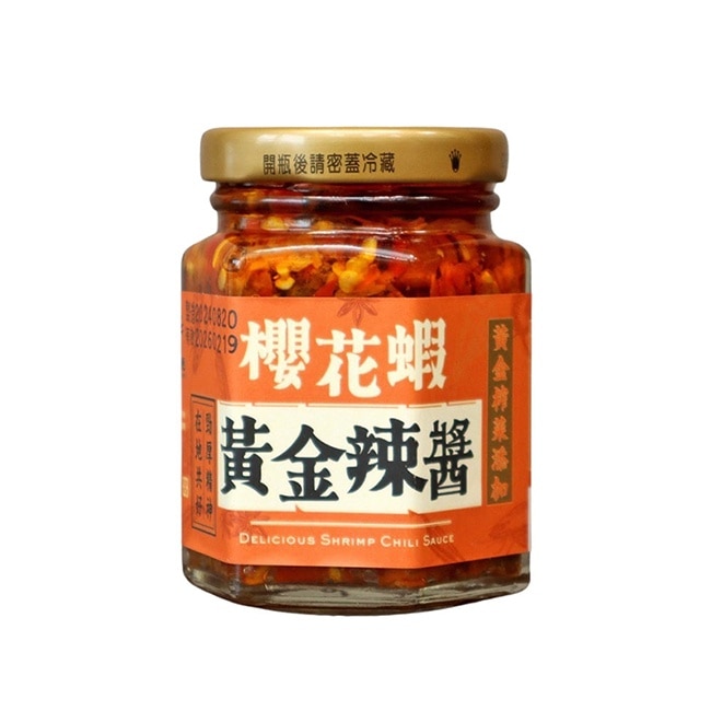【一口宜口x無敵拌麵】櫻花蝦黃金辣醬x4罐(120g/罐)