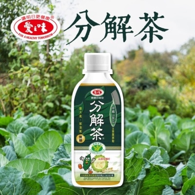 HBS 【愛之味】分解茶迷你瓶350mlx24罐/箱