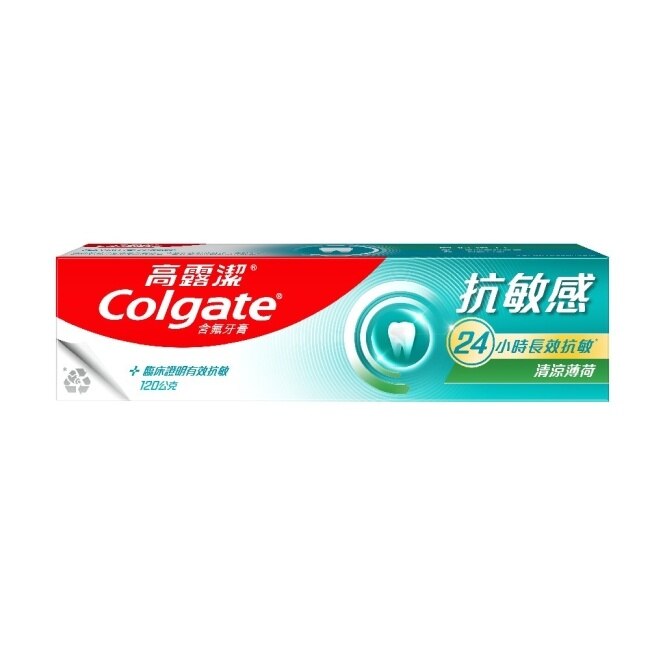 高露潔抗敏感長效抗敏清涼薄荷牙膏120g