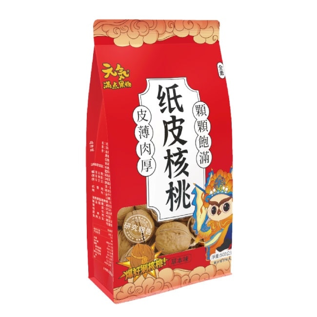 【元氣滿點果物】紙皮核桃x3袋(500g/袋)