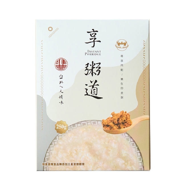 【唯豐肉鬆】享粥道即食粥(葷)x4盒(265g/盒)