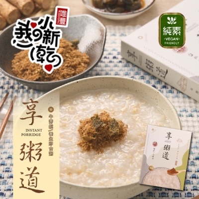 HBS 【唯豐肉鬆】享粥道即食粥(素)x4盒(270g/盒)