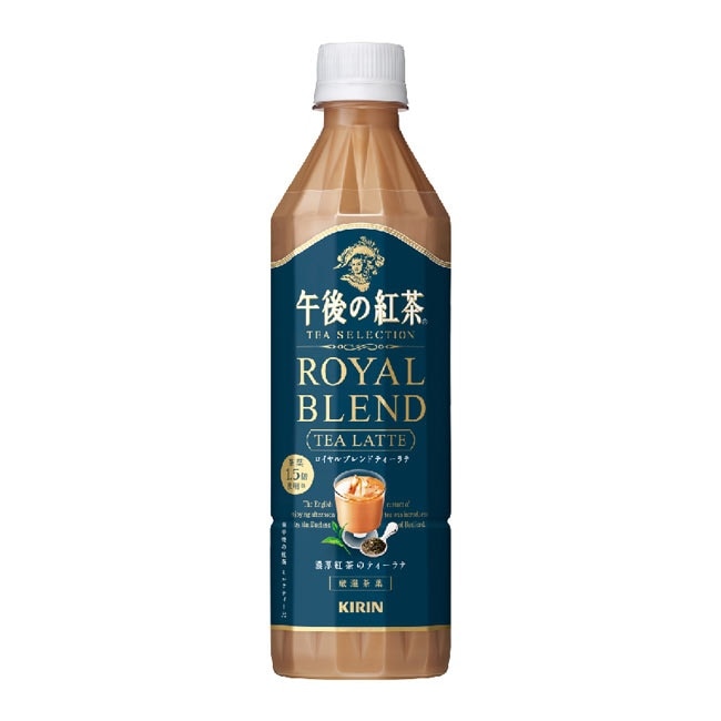 【KIRIN麒麟】午後紅茶-皇家奶茶500mlx24罐/箱