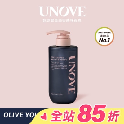 UNOVE UNOVE 柔諾依 角蛋白柔順修護洗髮精-獨家