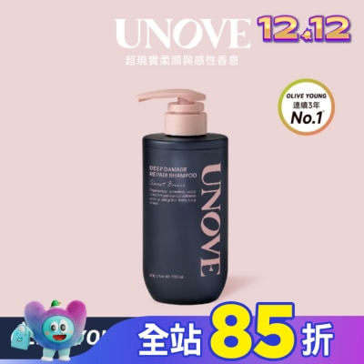 UNOVE UNOVE 柔諾依 角蛋白柔順修護洗髮精-獨家
