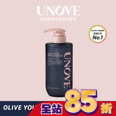 UNOVE - UNOVE 柔諾伊 角蛋白柔順修護洗髮精500g-獨家