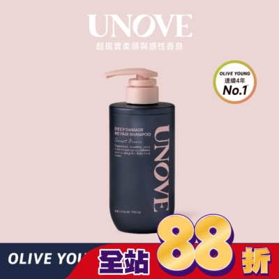 UNOVE - UNOVE 柔諾伊 角蛋白柔順修護洗髮精500g-獨家