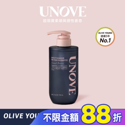 UNOVE UNOVE 柔諾依 角蛋白柔順修護洗髮精-獨家