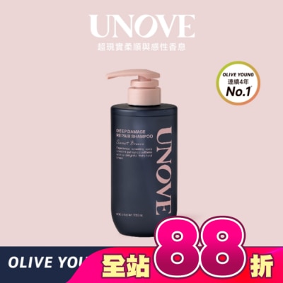 UNOVE - UNOVE 柔諾伊 角蛋白柔順修護洗髮精500g-獨家