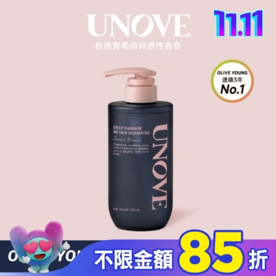 UNOVE UNOVE 柔諾依 角蛋白柔順修護洗髮精-獨家