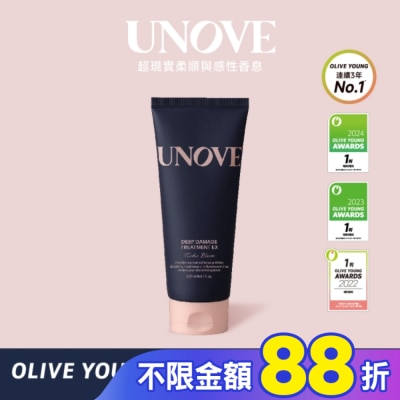 UNOVE UNOVE 柔諾依 角蛋白柔順修護髮膜 (柔綻花香)-獨家
