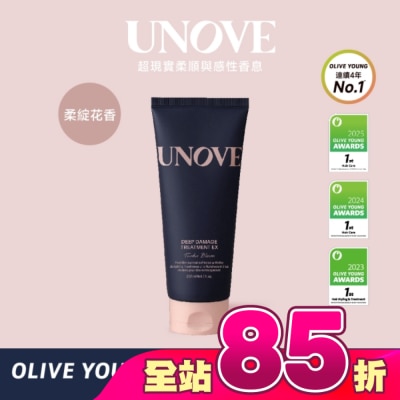UNOVE - UNOVE 柔諾伊 角蛋白柔順修護髮膜 (柔綻花香)207ml-獨家