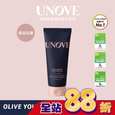 UNOVE - UNOVE 柔諾伊 角蛋白柔順修護髮膜 (柔綻花香)207ml-獨家