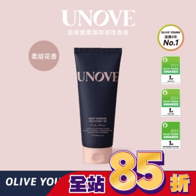 UNOVE - UNOVE 柔諾伊 角蛋白柔順修護髮膜 (柔綻花香)207ml-獨家