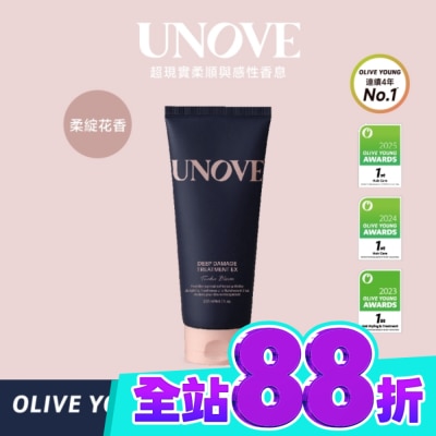 UNOVE UNOVE 柔諾伊 角蛋白柔順修護髮膜 (柔綻花香)207ml 獨家 image