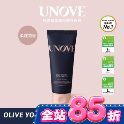UNOVE - UNOVE 柔諾伊 角蛋白柔順修護髮膜 (柔綻花香)207ml-獨家 image