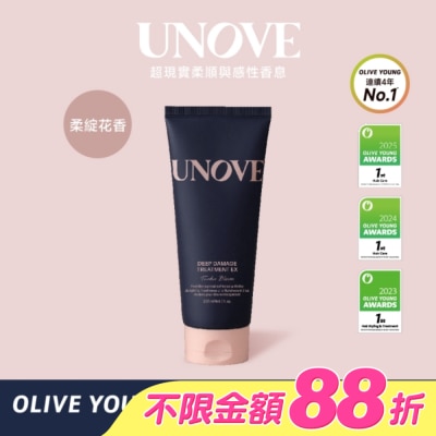 UNOVE - UNOVE 柔諾伊 角蛋白柔順修護髮膜 (柔綻花香)207ml-獨家
