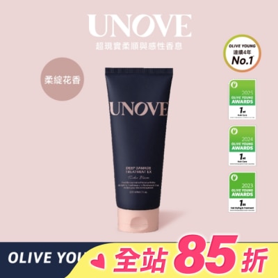 UNOVE UNOVE 柔諾依 角蛋白柔順修護髮膜 (柔綻花香)-獨家