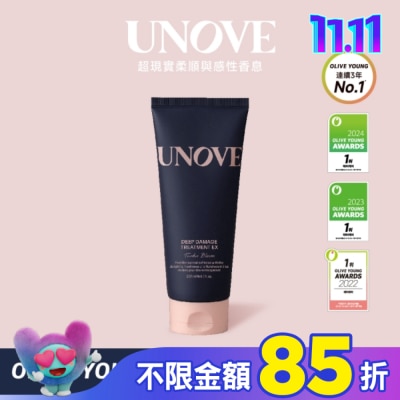 UNOVE UNOVE 柔諾依 角蛋白柔順修護髮膜 (柔綻花香)-獨家
