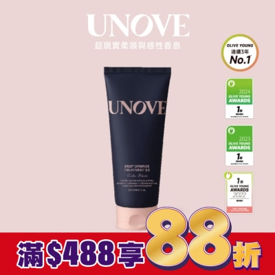 UNOVE UNOVE 柔諾依 角蛋白柔順修護髮膜 (柔綻花香)-獨家