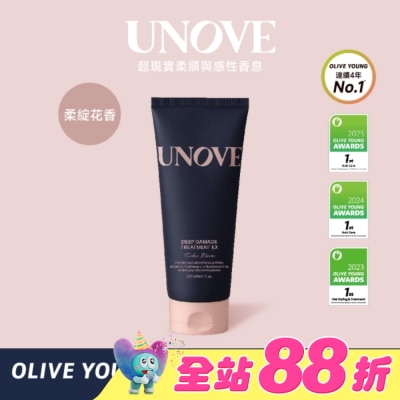 UNOVE - UNOVE 柔諾伊 角蛋白柔順修護髮膜 (柔綻花香)207ml-獨家