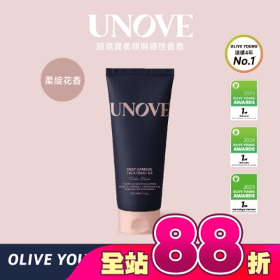 UNOVE - UNOVE 柔諾伊 角蛋白柔順修護髮膜 (柔綻花香)207ml-獨家