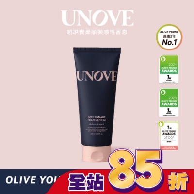 UNOVE UNOVE 柔諾依 角蛋白柔順修護髮膜 (暖木花香)-獨家