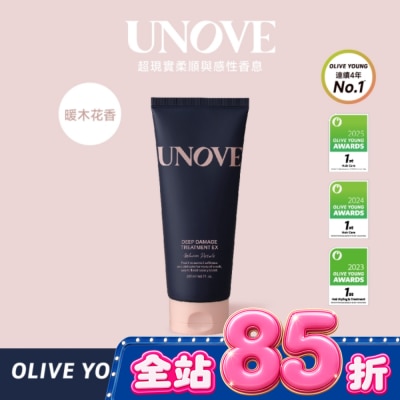 UNOVE - UNOVE 柔諾伊 角蛋白柔順修護髮膜 (暖木花香)207ml-獨家 image