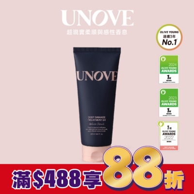 UNOVE UNOVE 柔諾依 角蛋白柔順修護髮膜 (暖木花香)-獨家