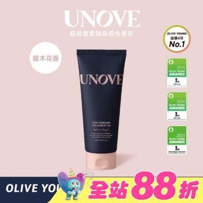 UNOVE - UNOVE 柔諾伊 角蛋白柔順修護髮膜 (暖木花香)207ml-獨家