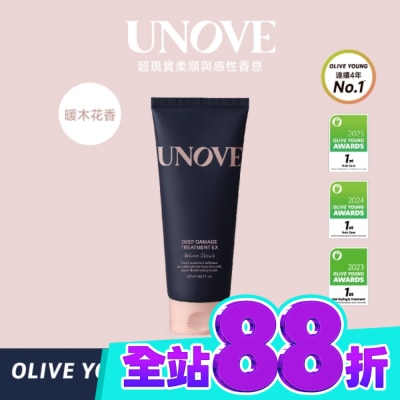 UNOVE UNOVE 柔諾伊 角蛋白柔順修護髮膜 (暖木花香)207ml 獨家 image