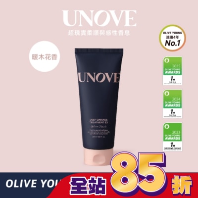 UNOVE - UNOVE 柔諾伊 角蛋白柔順修護髮膜 (暖木花香)207ml-獨家