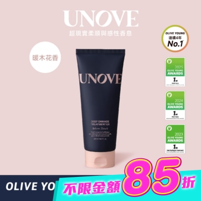 UNOVE - UNOVE 柔諾伊 角蛋白柔順修護髮膜 (暖木花香)207ml-獨家 image