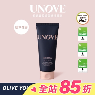 UNOVE UNOVE 柔諾依 角蛋白柔順修護髮膜 (暖木花香)-獨家