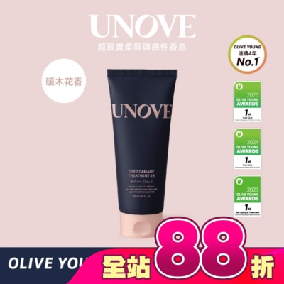 UNOVE - UNOVE 柔諾伊 角蛋白柔順修護髮膜 (暖木花香)207ml-獨家