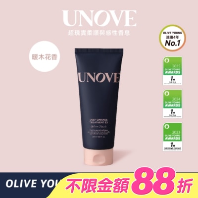 UNOVE - UNOVE 柔諾伊 角蛋白柔順修護髮膜 (暖木花香)207ml-獨家