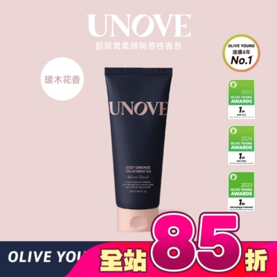 UNOVE - UNOVE 柔諾伊 角蛋白柔順修護髮膜 (暖木花香)207ml-獨家