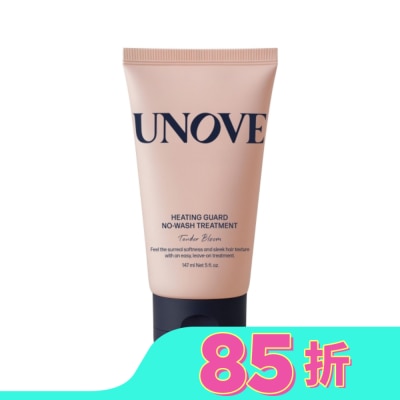 UNOVE UNOVE 柔諾依 免洗抗熱修護髮膜-獨家
