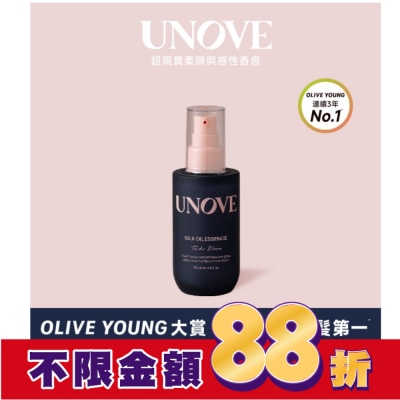 UNOVE UNOVE 柔諾依 絲柔護髮精油 (柔綻花香)-獨家
