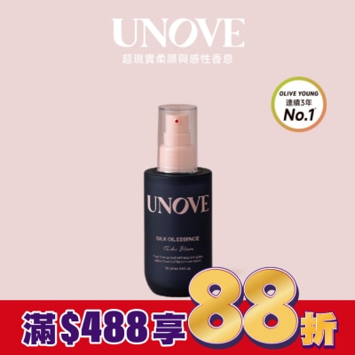 UNOVE UNOVE 柔諾依 絲柔護髮精油 (柔綻花香)-獨家