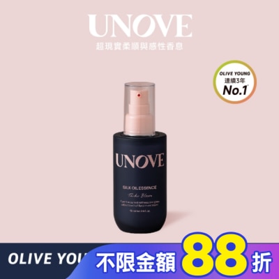 UNOVE UNOVE 柔諾依 絲柔護髮精油 (柔綻花香)-獨家