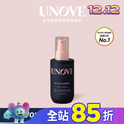 UNOVE UNOVE 柔諾依 絲柔護髮精油 (柔綻花香)-獨家