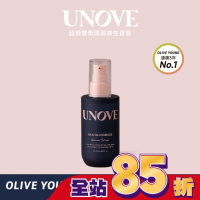 UNOVE UNOVE 柔諾依 絲柔護髮精油 (暖木花香)-獨家