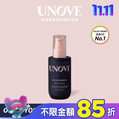 UNOVE UNOVE 柔諾依 絲柔護髮精油 (暖木花香)-獨家