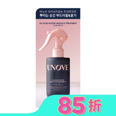UNOVE UNOVE 柔諾依 免洗角蛋白護髮安瓶噴霧-獨家