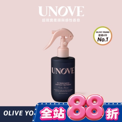 UNOVE - UNOVE 柔諾伊 免洗角蛋白護髮安瓶噴霧200ml-獨家 image