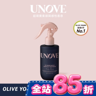 UNOVE - UNOVE 柔諾伊 免洗角蛋白護髮安瓶噴霧200ml-獨家 image