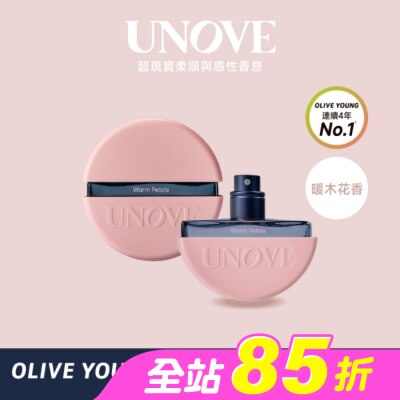 UNOVE - UNOVE 柔諾伊 髮香噴霧 (暖木花香)20ml-獨家