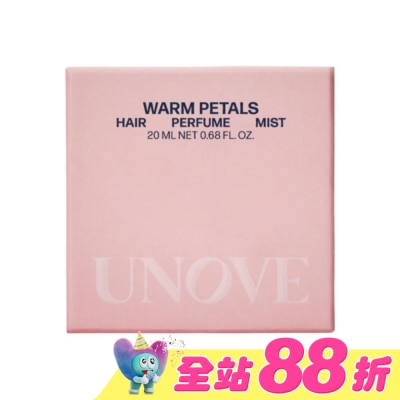 UNOVE - UNOVE 柔諾依 髮香噴霧 (暖木花香)-獨家