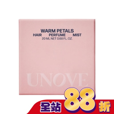 UNOVE - UNOVE 柔諾依 髮香噴霧 (暖木花香)-獨家